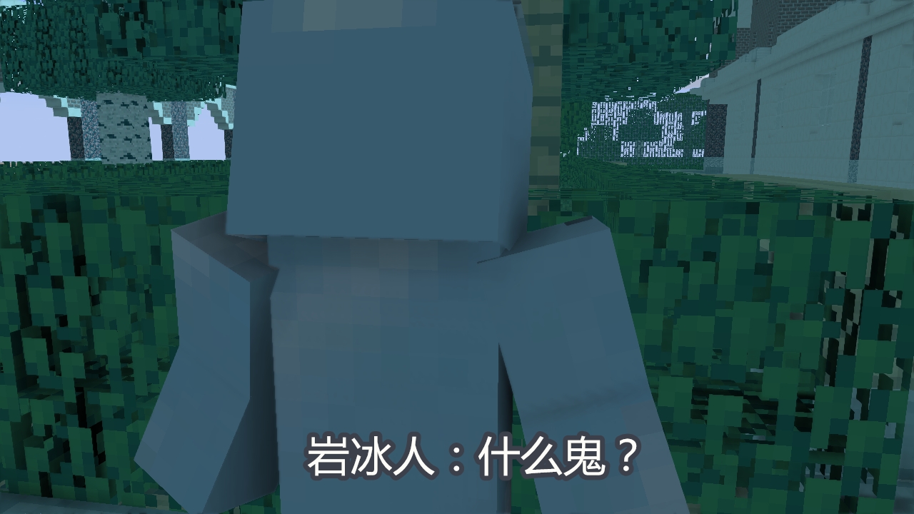 假面骑士notch第3集