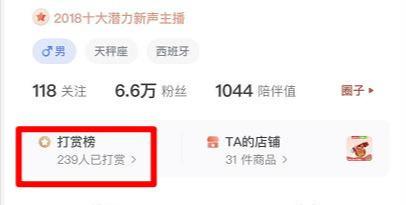 如何赚取广告分成 07a00998c2d0145f226f6c8bbc73c7feba59035d.jpg