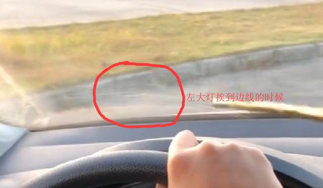 科目二曲线行驶,简单6个步骤,三个点位看好,轻松过关不挂科