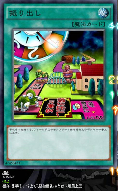 07dc47c7bcc91cf9e1e1050c42a4cb9f051d9b67.png