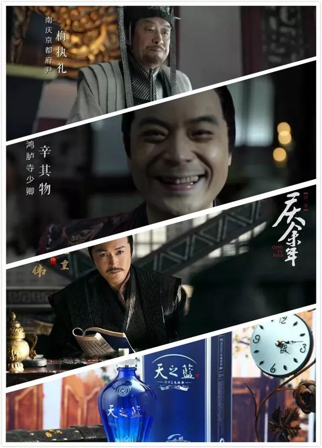 二殿下身边的剑客谢必安,背景有多深?
