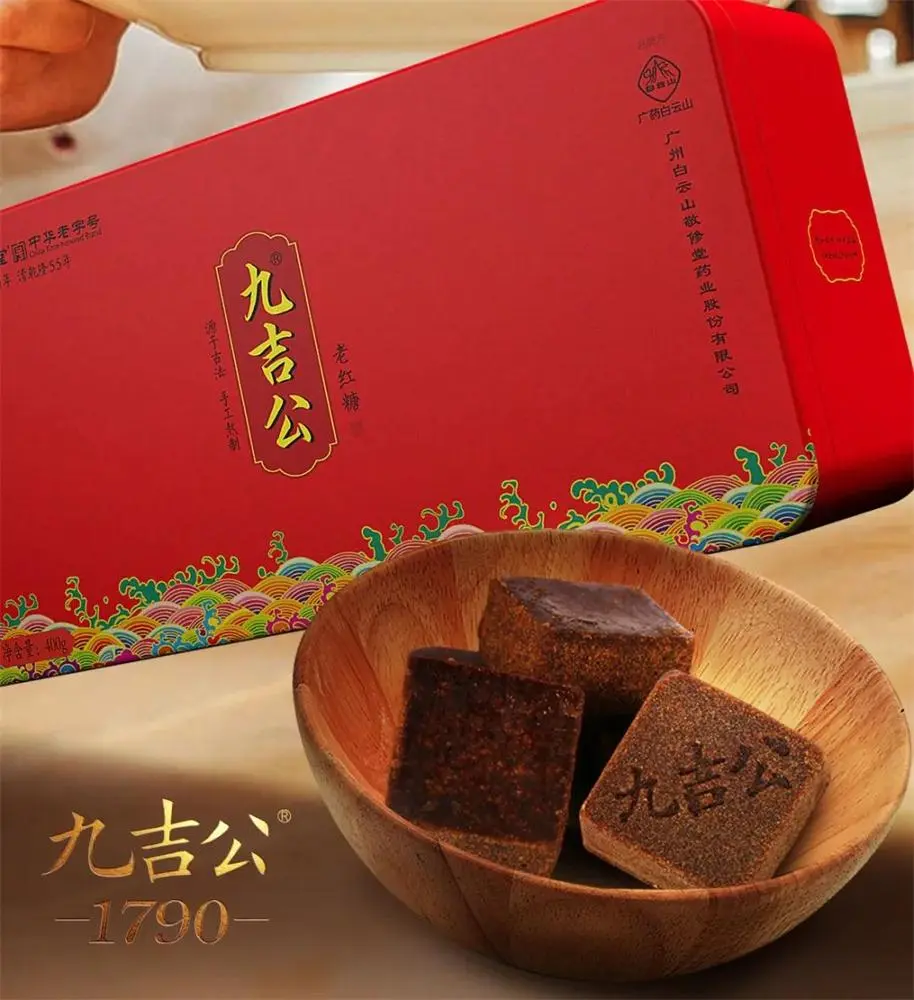 九吉公|女神,是时候给自己准备一份礼物了!