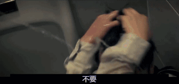 上来就飙车, 这么美好的果体我不食用都对不起自己