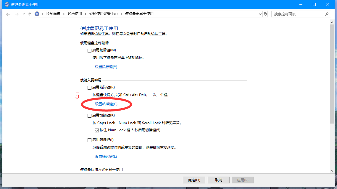 07eea7bd07a77dc6530361436c0a450c49d6d636.png