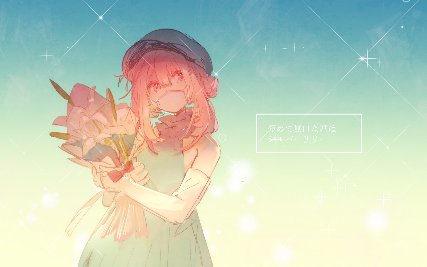 精选p站二次元美图分享(第六十九期)