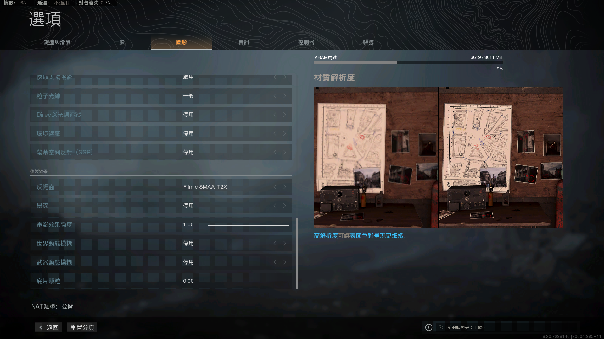 08038f571b556c8385d72c07d79832182303a74b.png