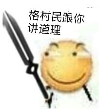 080949955e68a99ec2947685a1b3774b27b5e662.jpg