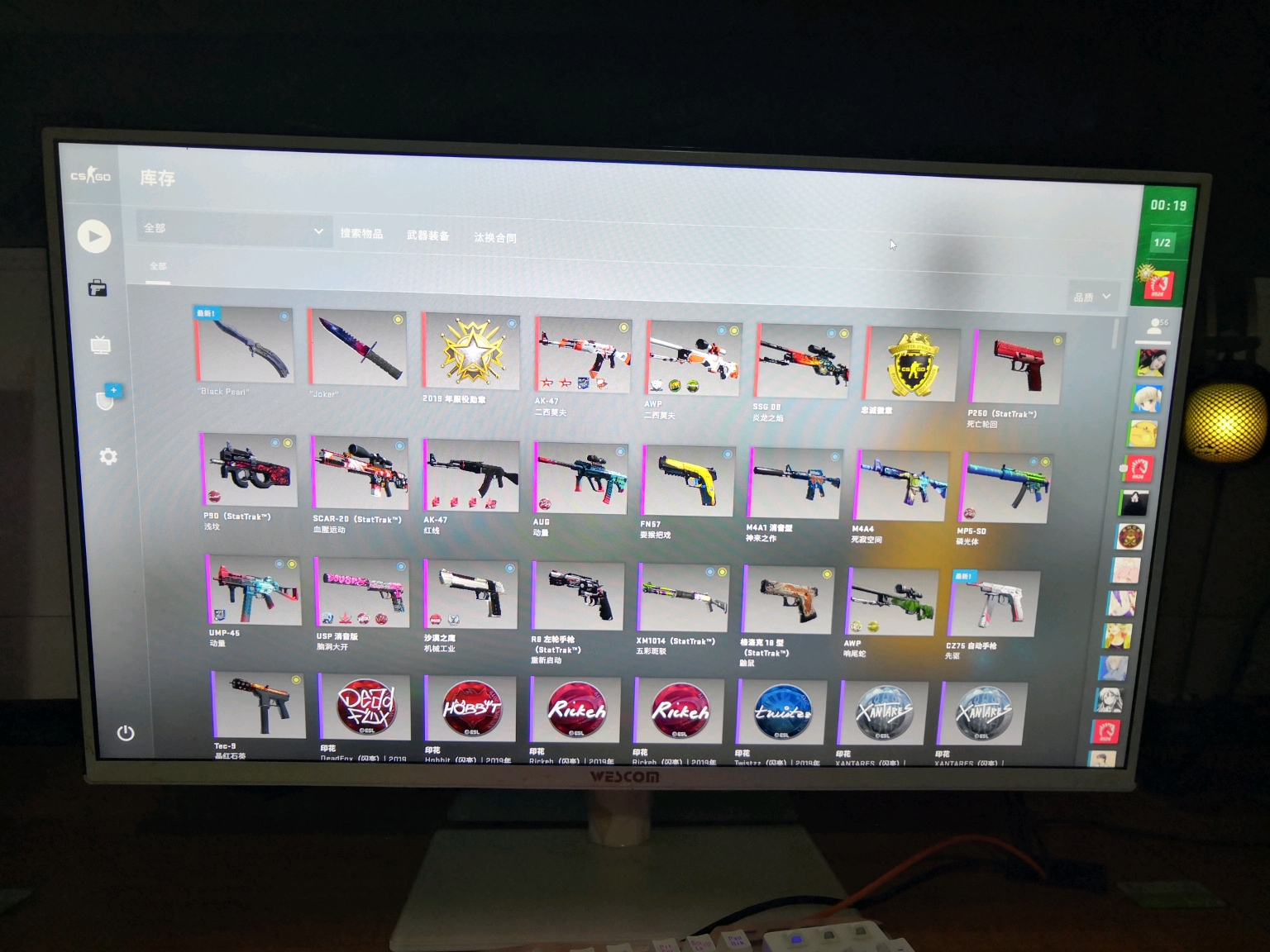【佛系推荐第一期】csgo一千小时的臭弟弟的库存以及一波小推荐【内含
