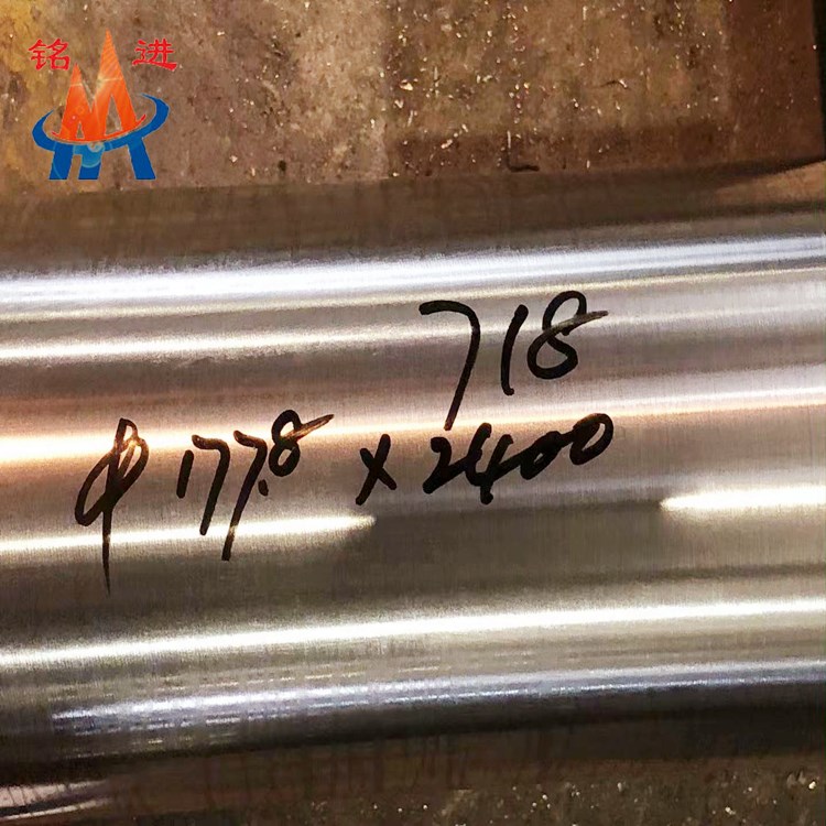 gh4169高温合金性能 inconel718成分
