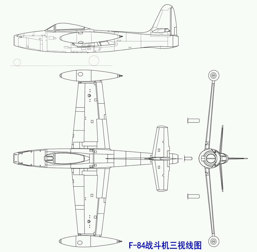 早期f-84战斗机三视图