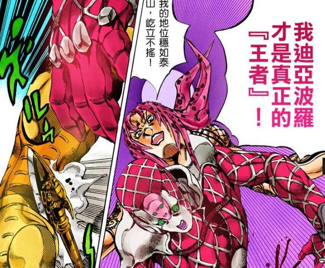 jojo系列被误解的7个设定 替身不分强弱 大乔比肩无敌