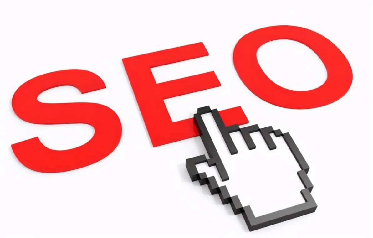 如何快速提升排名以便更好地进行seo营销？