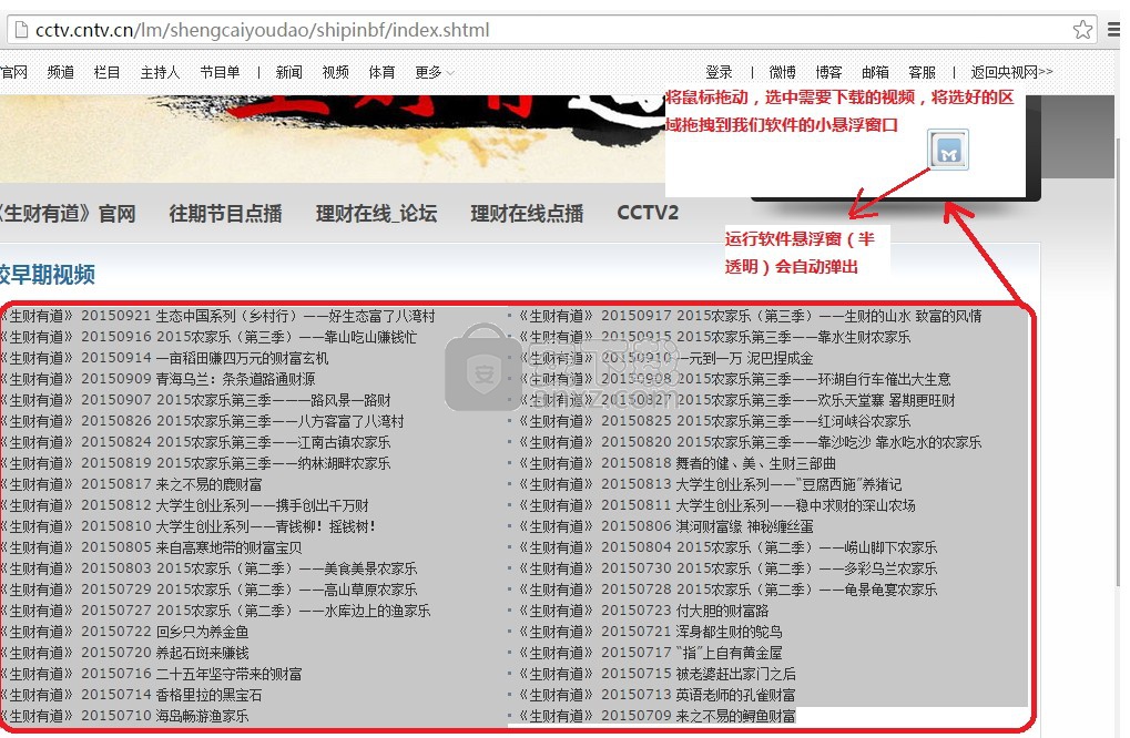 youtube在中国大陆可以用吗 084245600e62b5095c009b6a7b9b7f549b494c71.jpg