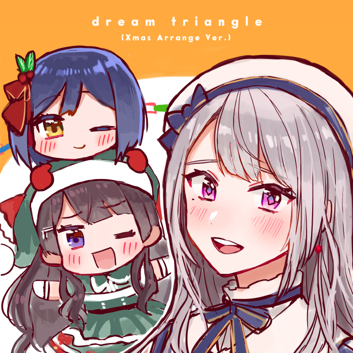 暗夜乃莫露露&龙胆尊(三下莓大福): 鹰宫rion(三下莓大福): 家长mugi