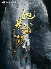 飞蛾小说by飞蛾 084d99fbc639f1e0b0fb408f961cac1ac7bd4549.jpg