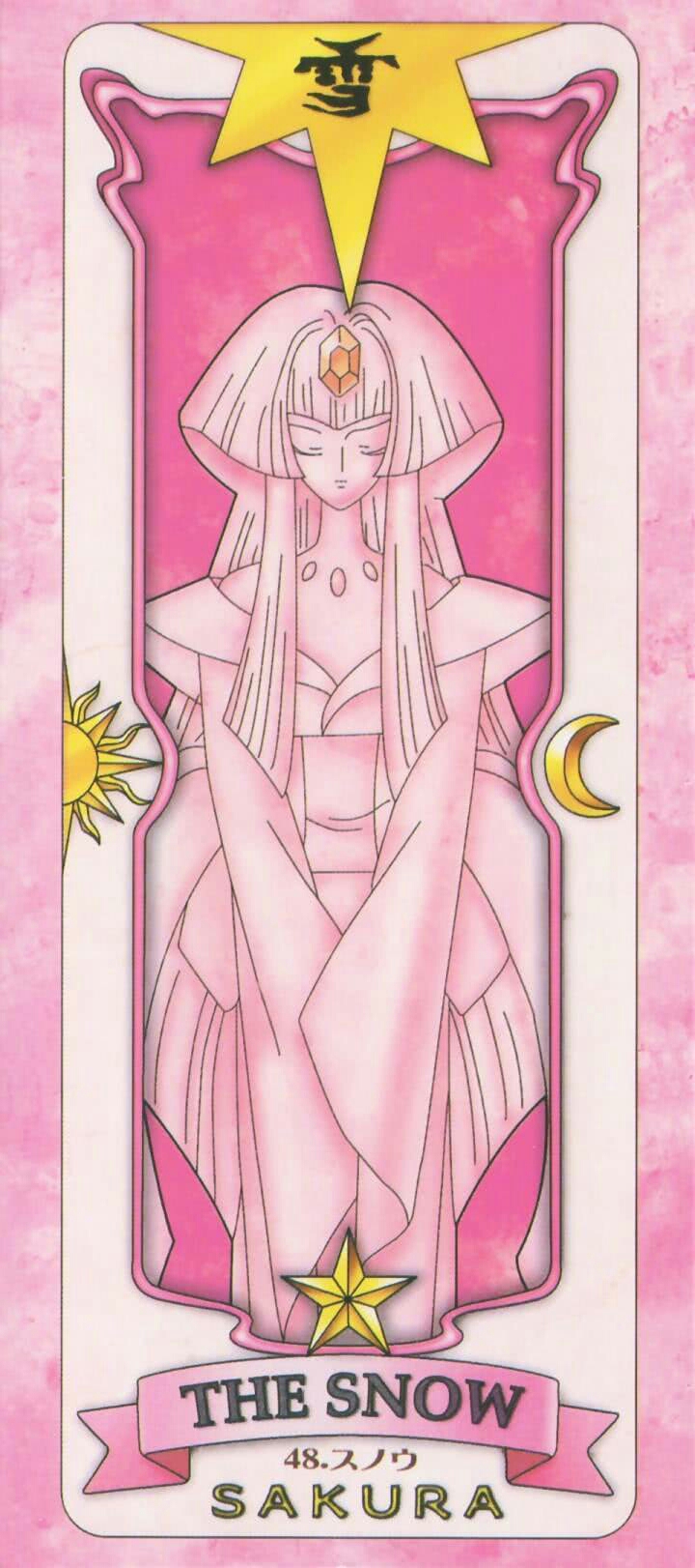 魔卡少女樱小樱牌壁纸