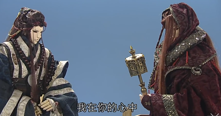 我在时间之河里等你的回头——解读霹雳布袋戏菩提双子(侠菩提&赮毕钵