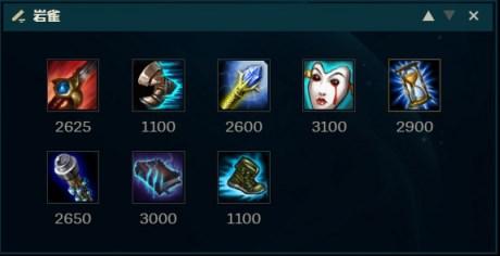 LOL�����߶˾ֵ���·��MLXG�����Ŷ���������Ұ��������벻����