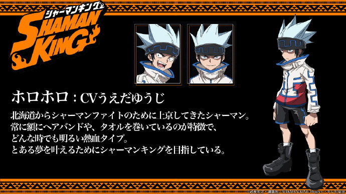 anitama news20210105/06 bilibili 专栏版