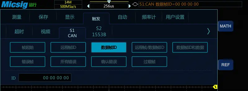 1597721042881139.jpg CAN-BUS-3.jpg