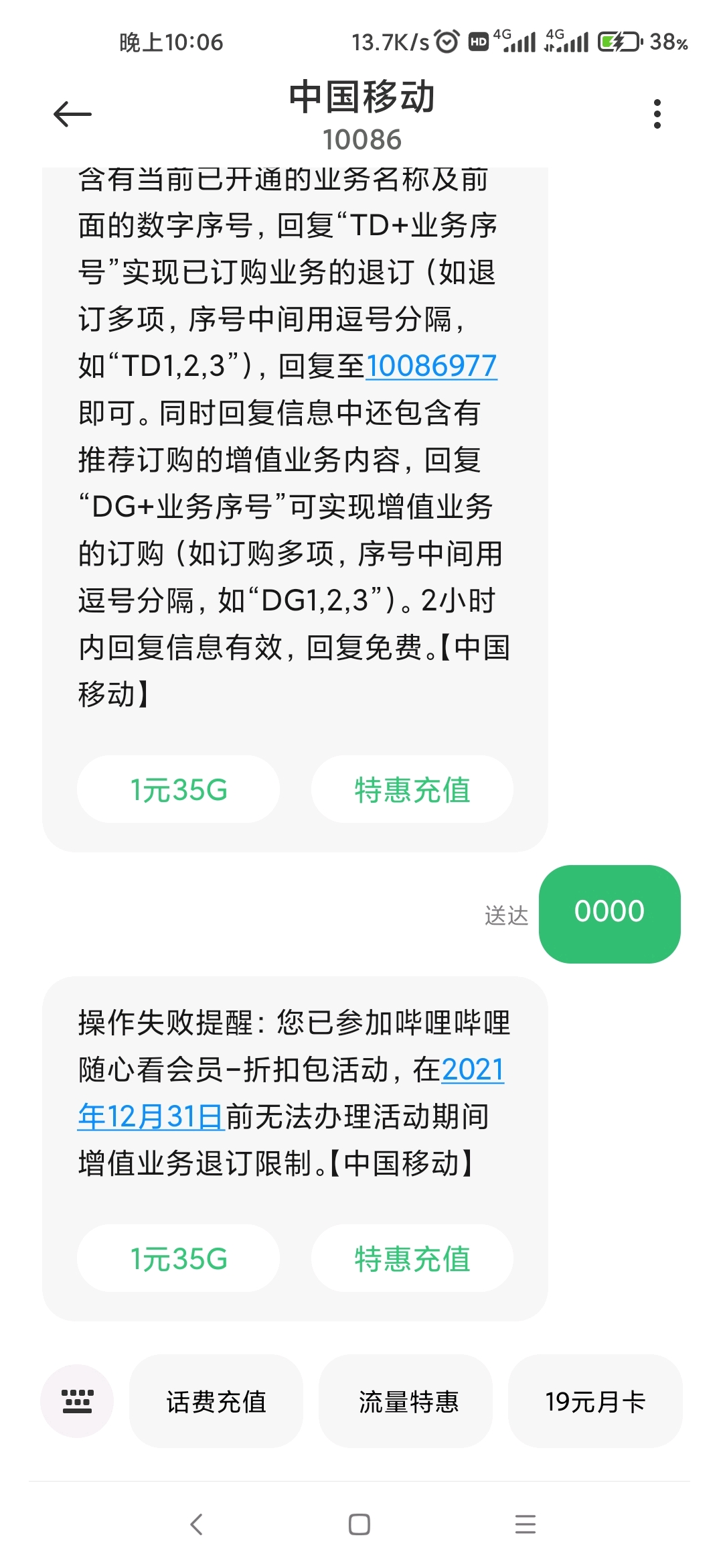 08930e8c44ae8b4a9e9f2f508b11737568e993f7.jpg