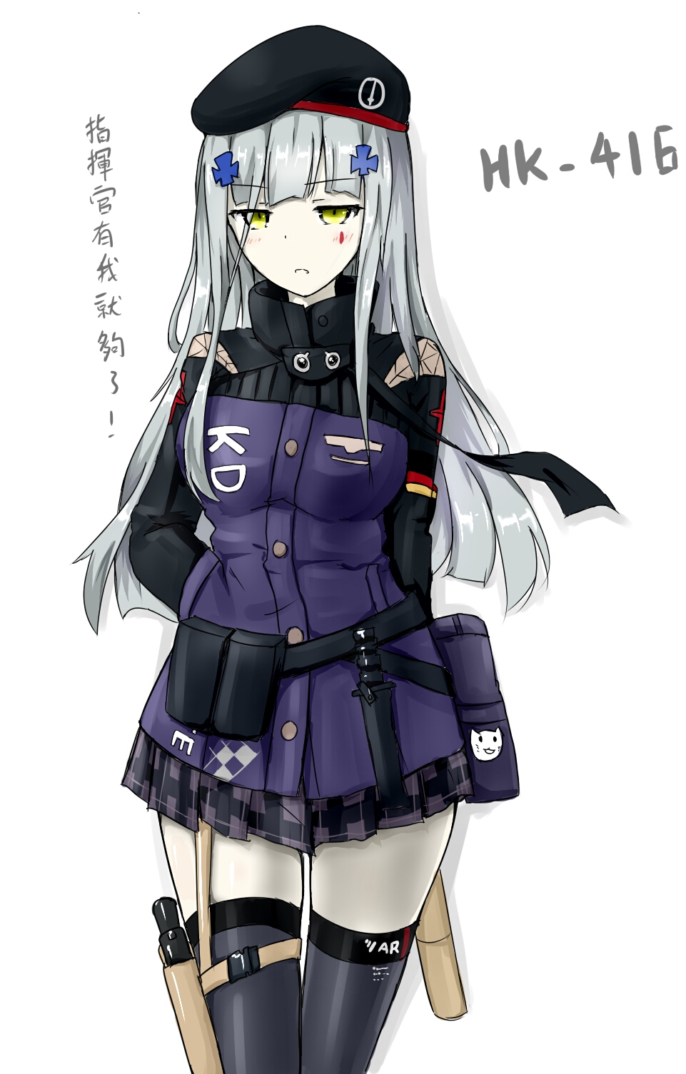 少女前线 HK416专题