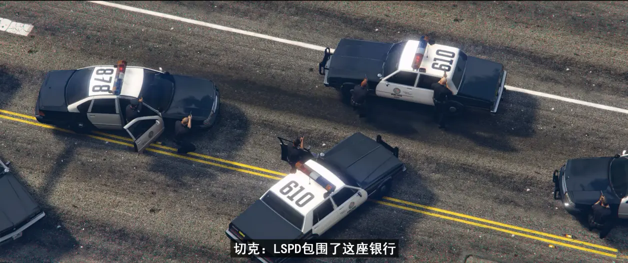【gta警匪图文】紧急44分钟（1/4）