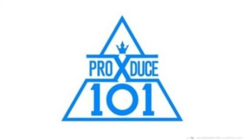 mnet选秀节目《producex101》确定这一季主打歌为《不