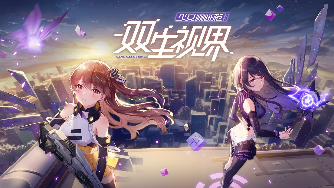二次元动漫游戏的春天来了!【大合集】