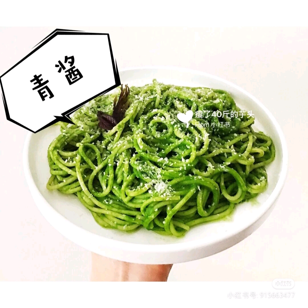 08aec9d3b4ca22ee95e5c24db00cacd06c2918a3.jpg