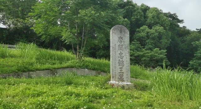 闽王墓