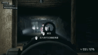 少前风云(战地x少女前线)第四十二章"影子部队的训练"