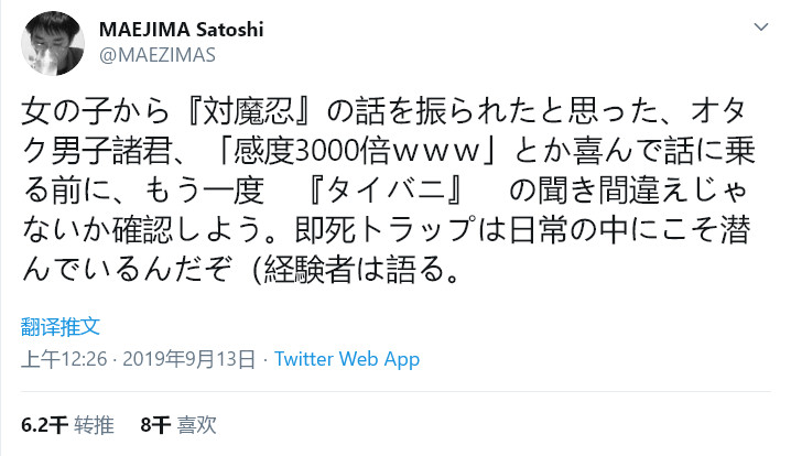 牧民新歌分解教学慢曲谱视频