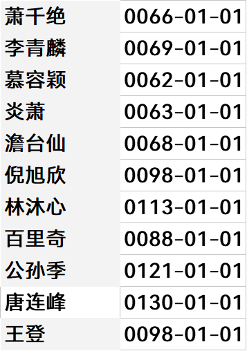 08bbe29761d6691e4d55ffd350eded745491563e.png
