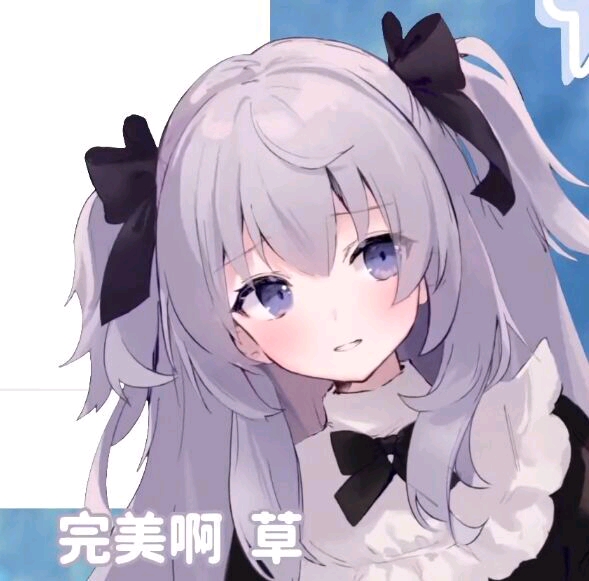 【vtb】表情包 啊巴啊巴