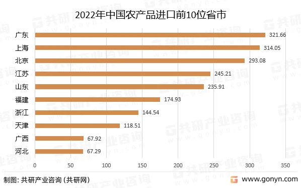 08cdeab6508182745f4ced2760fec4384e5ef231.png