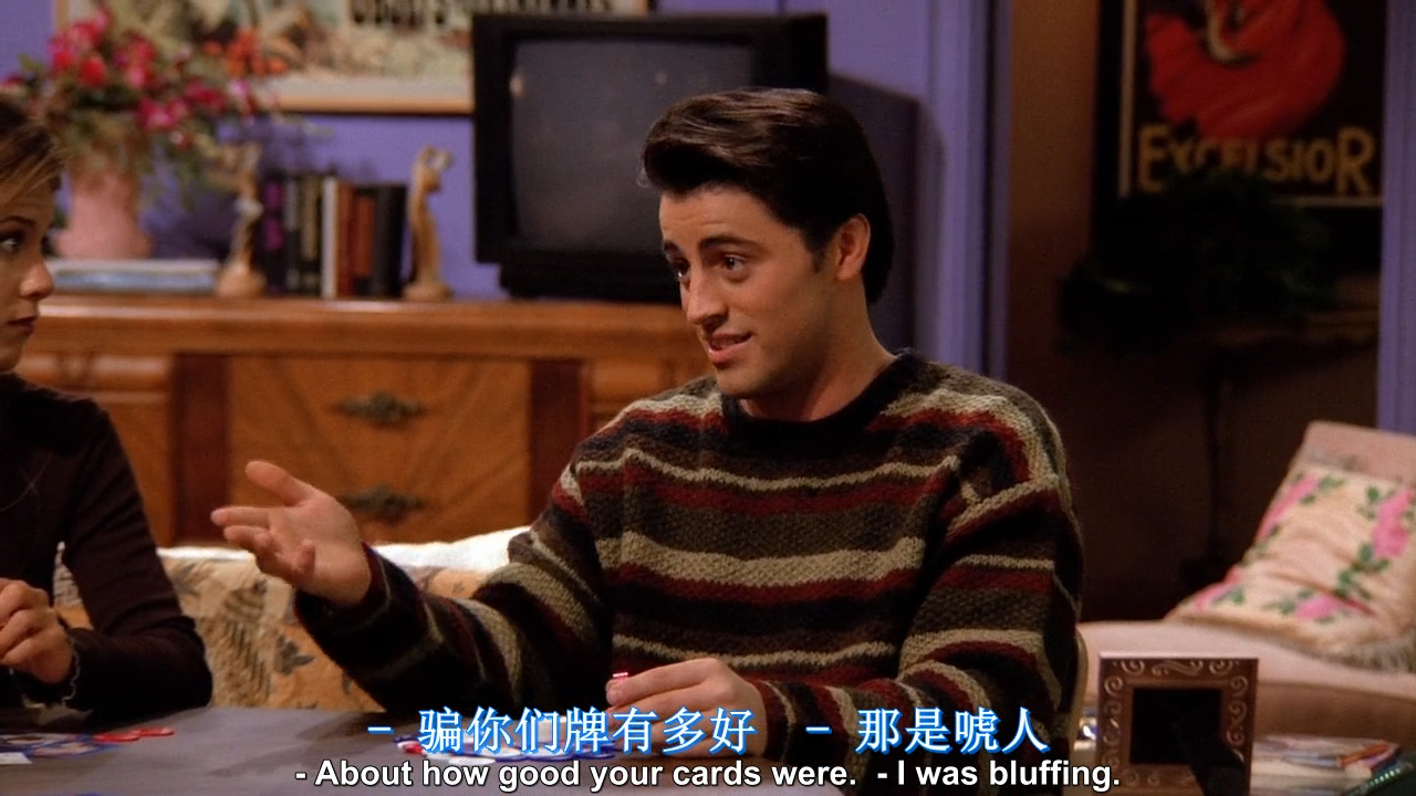 s1e18 the one with all the poker