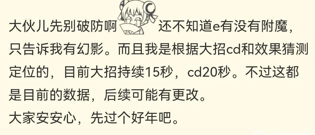 成语什么悔削骨_悔毒的是什么病(4)