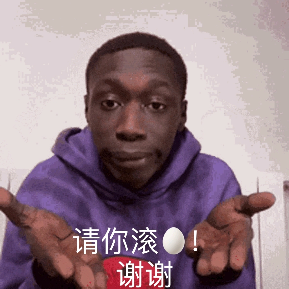黑人小哥表情包