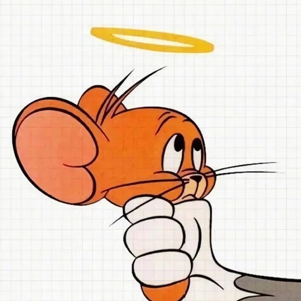 猫和老鼠主题头像 等星星都睡着了 再说想你