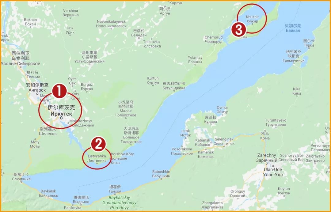 1.伊尔库茨克;2.利斯特维扬卡;3.奥利洪岛