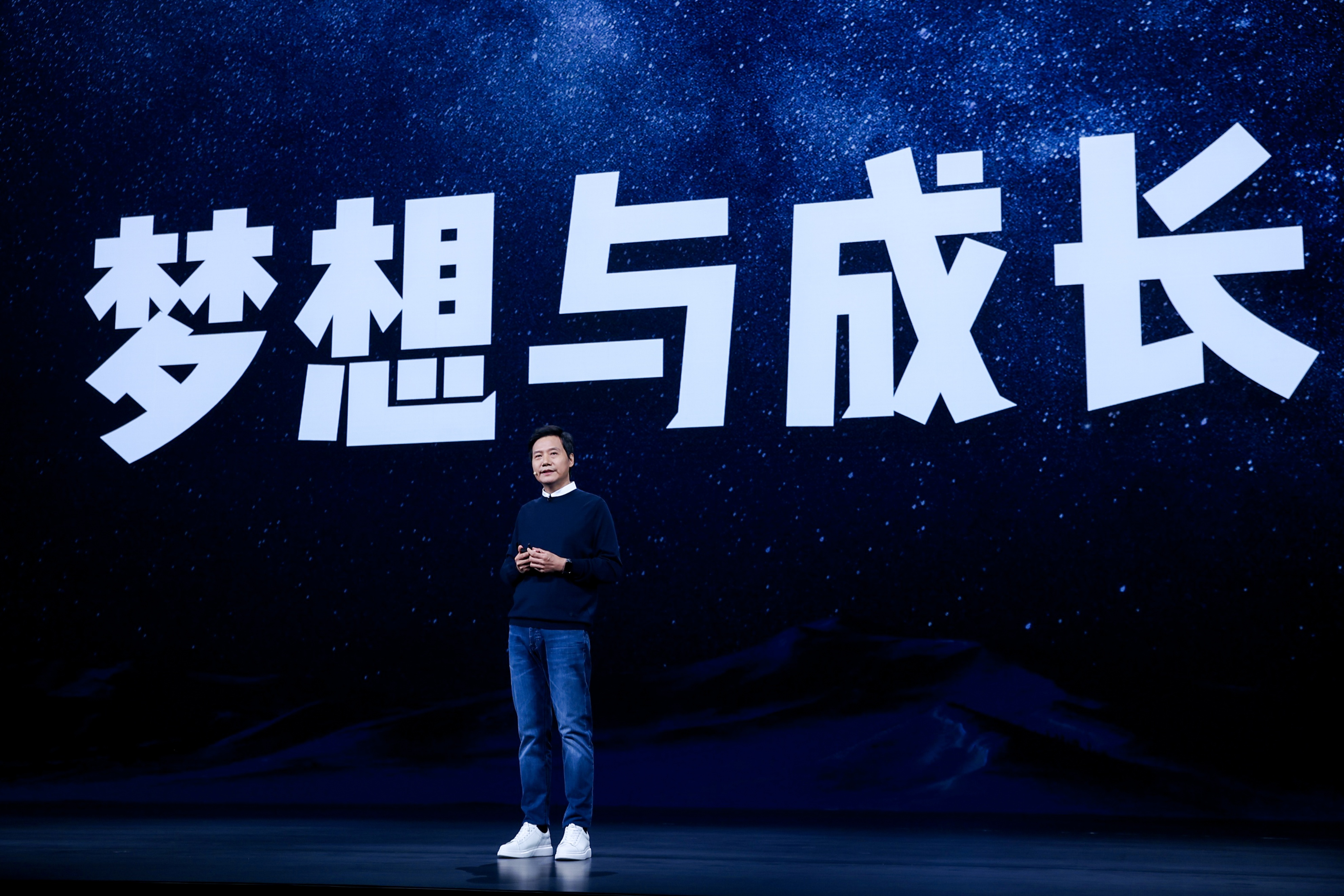 小米科技战略升级:新一代折叠屏、仿生机器人、端侧大模型亮相插图 小米科技战略升级:新一代折叠屏、仿生机器人、端侧大模型亮相插图