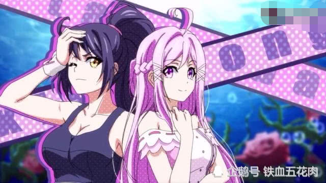 五花肉看动漫-《爱神巧克力》江浩一的后宫生活