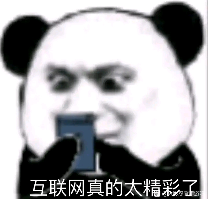 0926b1b2a74d43a44a6e18e923161c4a15286069.jpg