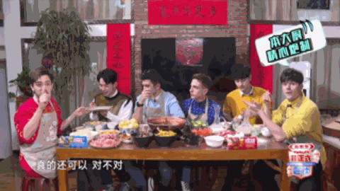 非正式会谈第六季新春番外表情包合集