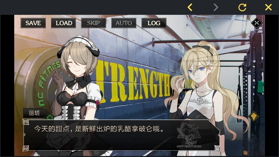 [攻略/介绍][崩坏三]视觉小说《幽兰黛尔》