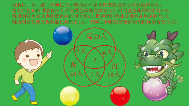 0943bcb532da0d88ec027514b3716193e54b1b94.png