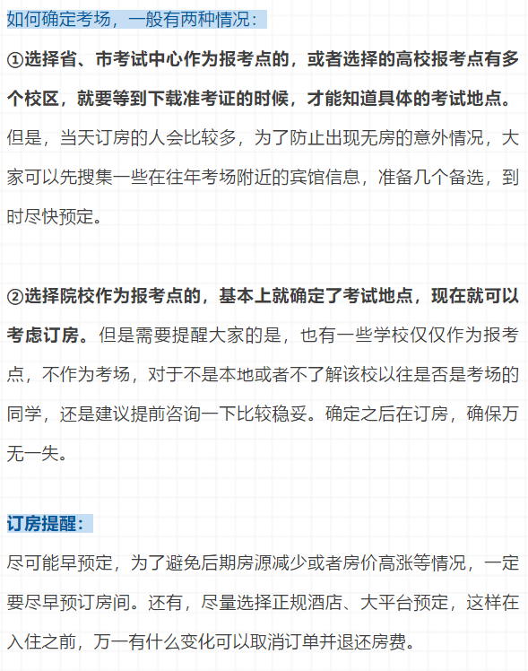 094e1944a6cbf3c7373e44d68205568e05a36d1d.png
