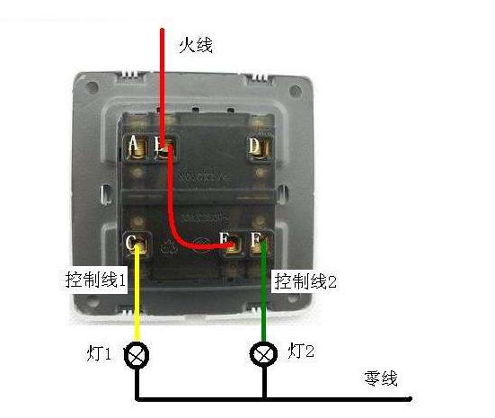 2个开关控2个灯,看着接点很多其实非常好接图片