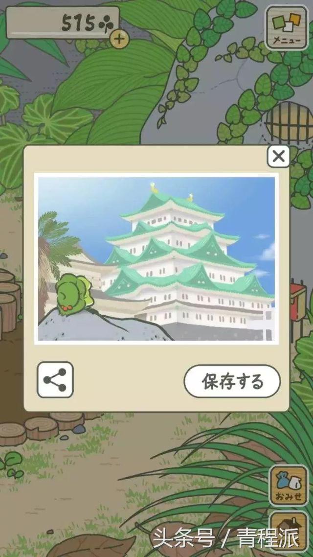 �ղأ���ֻ�����е�������Ҫ���루�����Ķ��շ��룩